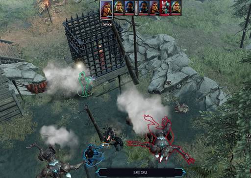 Divinity: Original Sin 2 - Divinity: Original Sin 2 - Definitive Edition: путь Манчкинов (часть четвёртая) Divinity: Original Sin 2 - Divinity: Original Sin 2 - Definitive Edition: путь Манчкинов (часть четвёртая)