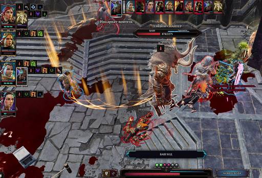 Divinity: Original Sin 2 - Divinity: Original Sin 2 - Definitive Edition: путь Манчкинов (часть шестая) Divinity: Original Sin 2 - Divinity: Original Sin 2 - Definitive Edition: путь Манчкинов (часть шестая)